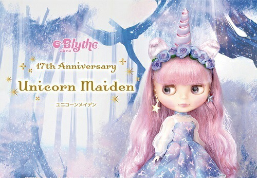 楽天市場】【最大3％OFF】 送料無料 新品 CWC限定 CWC17周年