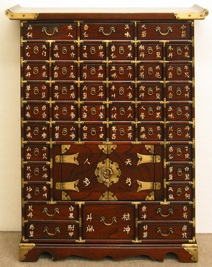 良品】李朝家具 薬箪笥 隠し収納付き チェスト/小物入れ 蝶番金具