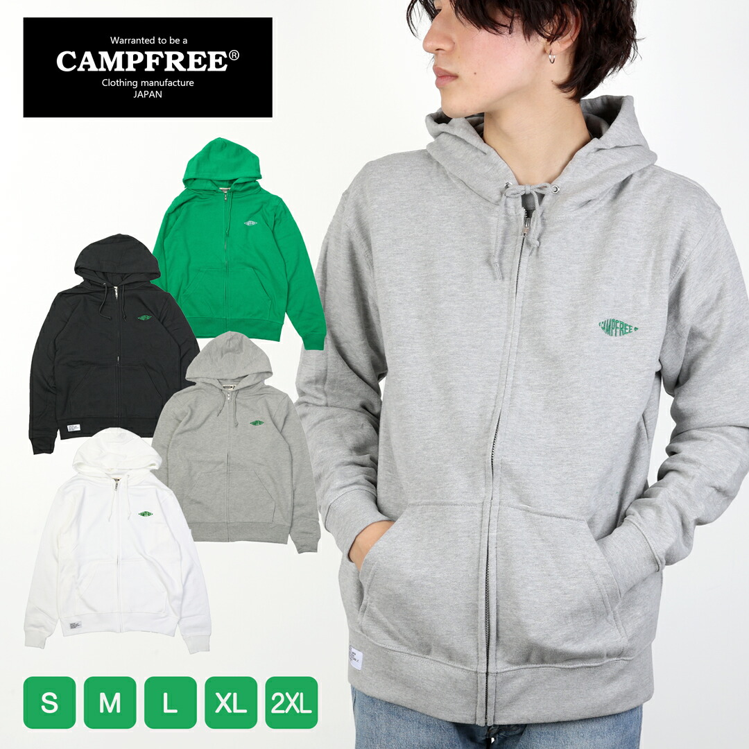 Chevon 【受注生産限定】刺繍ジップパーカー / 緑刺繍 / グレー XXL