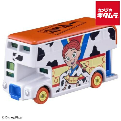 トミー(現タカラトミー)製 東京オートサロン トミカくじ6 ア