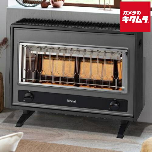 リンナイ ガス赤外線ストーブ R-852PMSIII-402 都市ガス用 リンナイ R