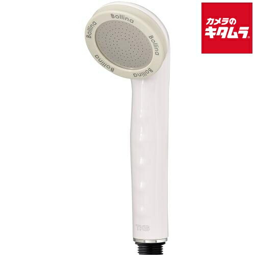 楽天市場】ボリーナ シャワーヘッドの通販