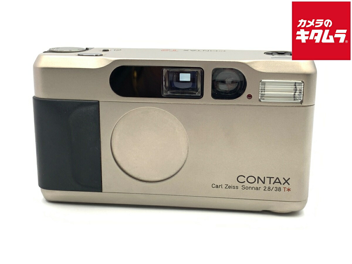 楽天市場】CONTAX T2（フィルムカメラ｜カメラ・ビデオカメラ・光学