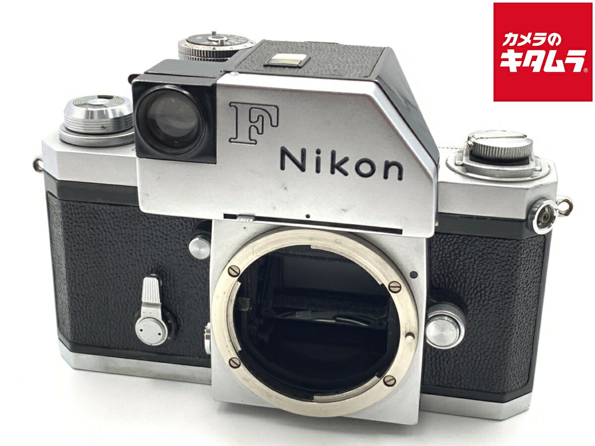 楽天市場】【中古】 【難あり品】 ニコン F フォトミック ボディ
