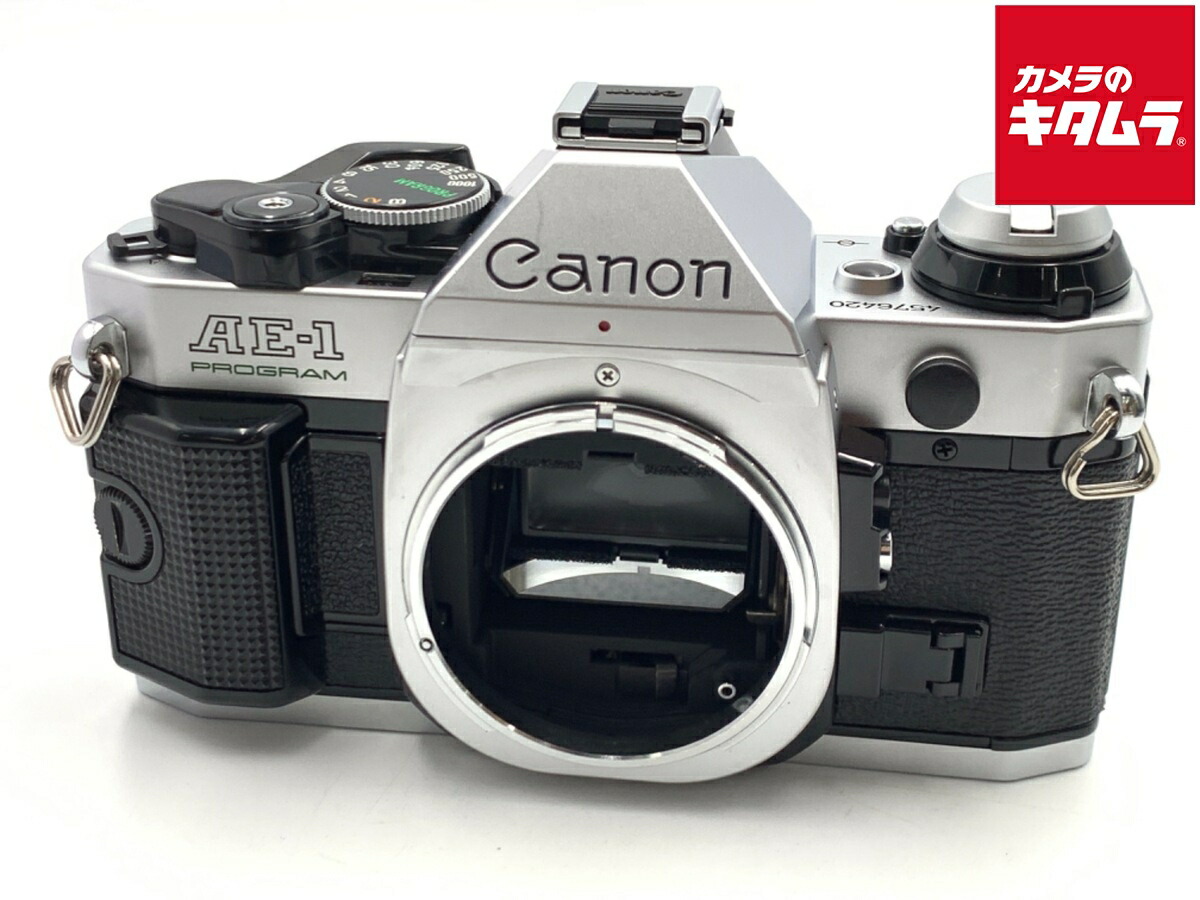 Canon AE-1 フィルム一眼レフカメラ 【公式通販】
