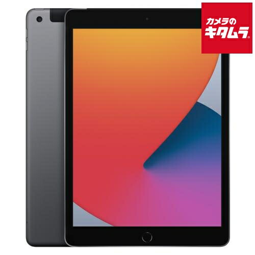 楽天市場】【中古：A(美品)】 Apple iPad （第8世代） Wi-Fi+Cellular