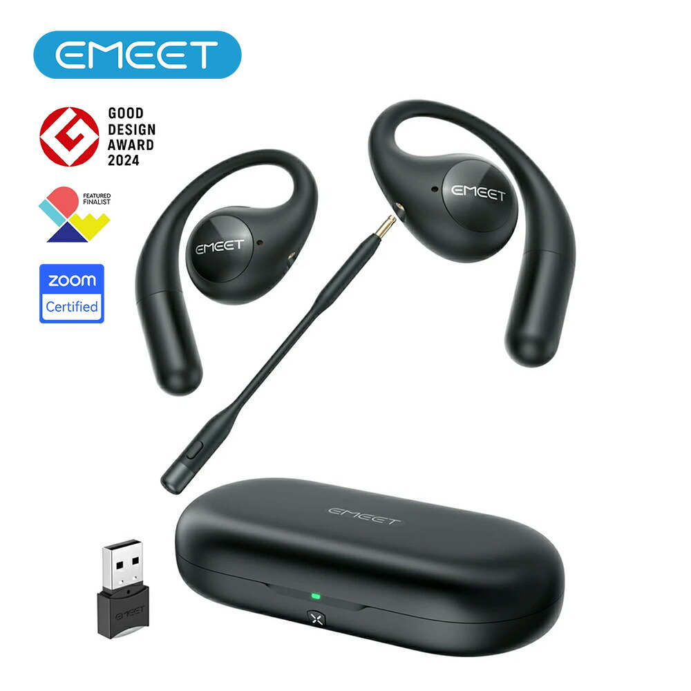 楽天市場】【最大20%OFFクーポン】【仕事を快適に】EMEET AirFlow Zoom