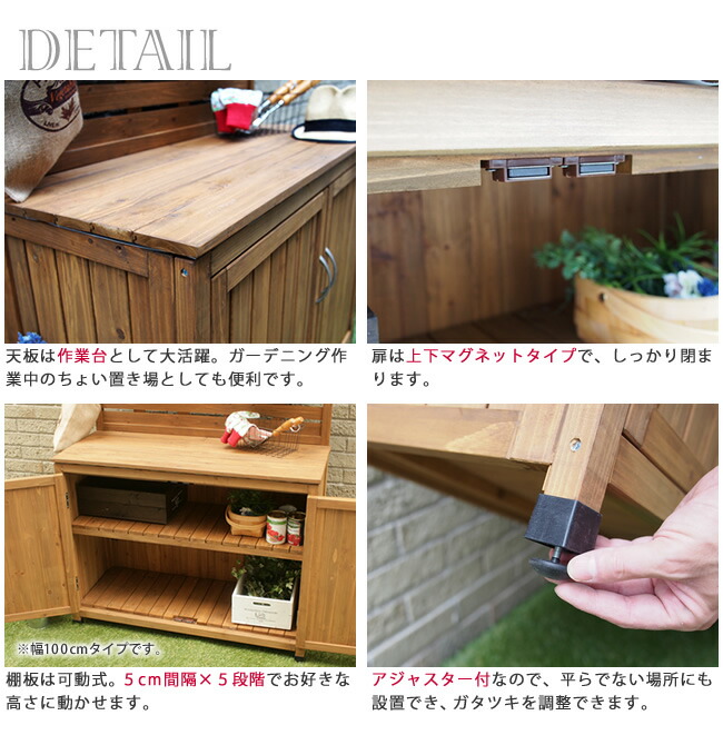 k 収納棚付き塗装ブース 茶色 ガルバリウム鋼板 LED k 収納棚付き塗装