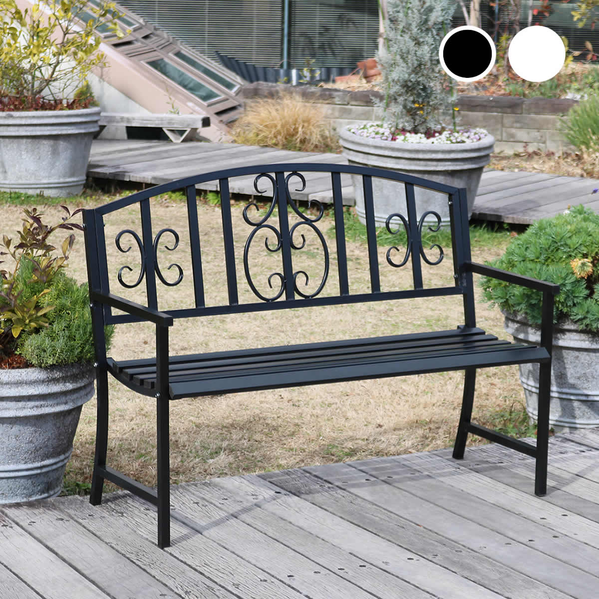 ベンチ アイアンベンチ カフェベンチ 【公式通販】