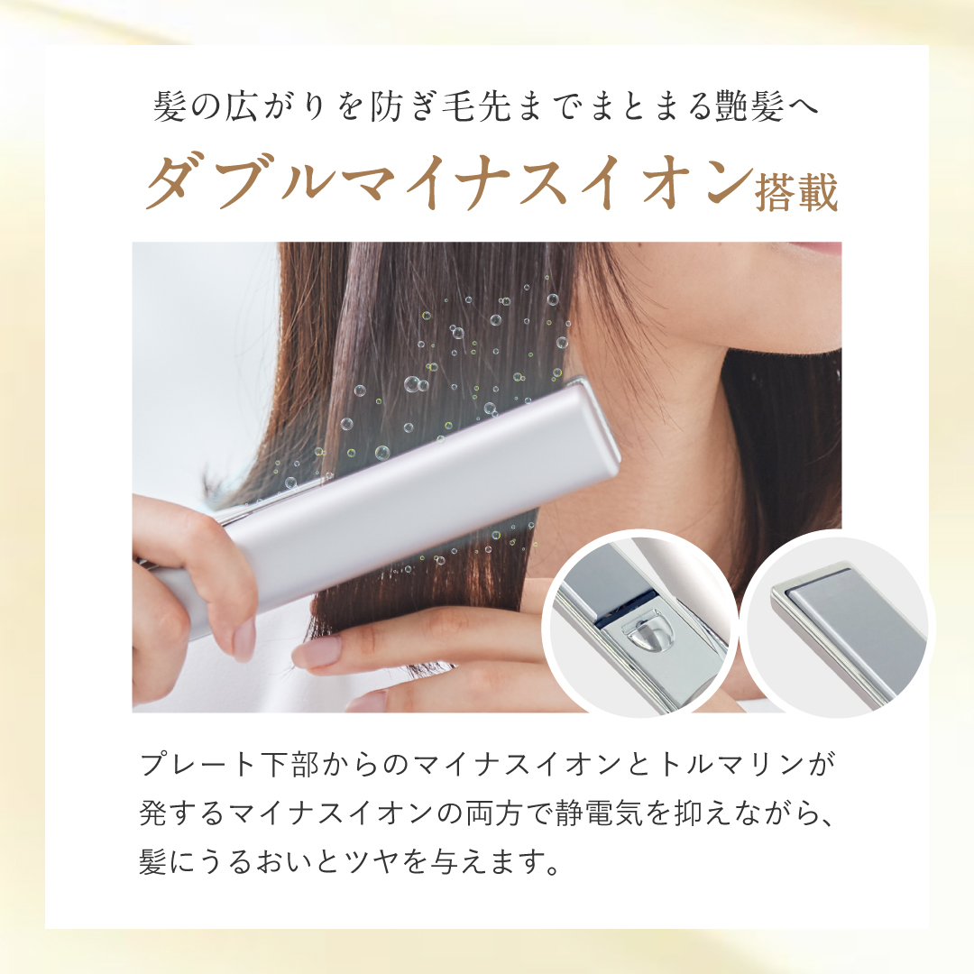 楽天市場】＼30日間全額保証／プリュスオー ケアレクト スムースケア