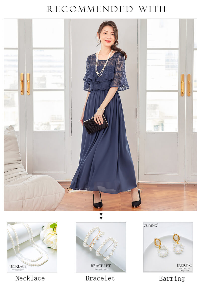 楽天市場】＼選べるレビュー特典／ パーティードレス ロング 袖あり