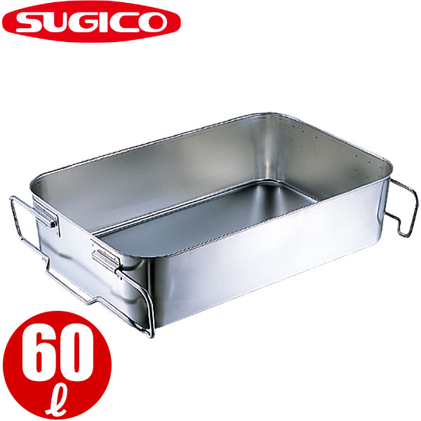 内朱本金面取重箱」、清水六兵衛「手塩皿」おまとめ梱包発送 内朱本金