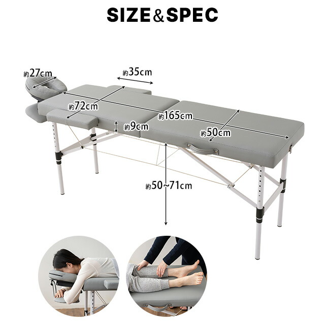 楽天市場】【本日20時〜4H全品P5倍】折りたたみ マッサージベッド