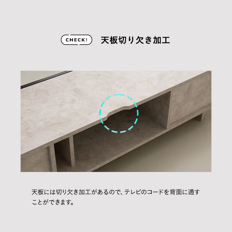 えもん テレビ台 TMジャイル ローボード 180 えもん テレビ台 TM