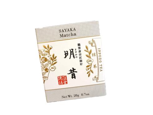 楽天市場】〈一保堂茶舗〉抹茶 初昔の通販