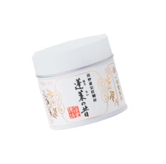 楽天市場】一保堂茶舗 抹茶 蓬莱の昔 缶 ほうらいのむかし 20g お茶