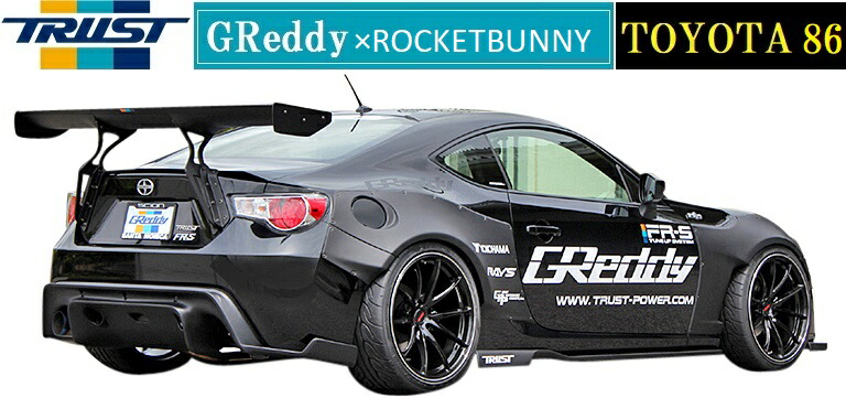 トヨタ86 GReddy & Rocket Bunny Ver.R初版ロッド 楽天市場】【M's
