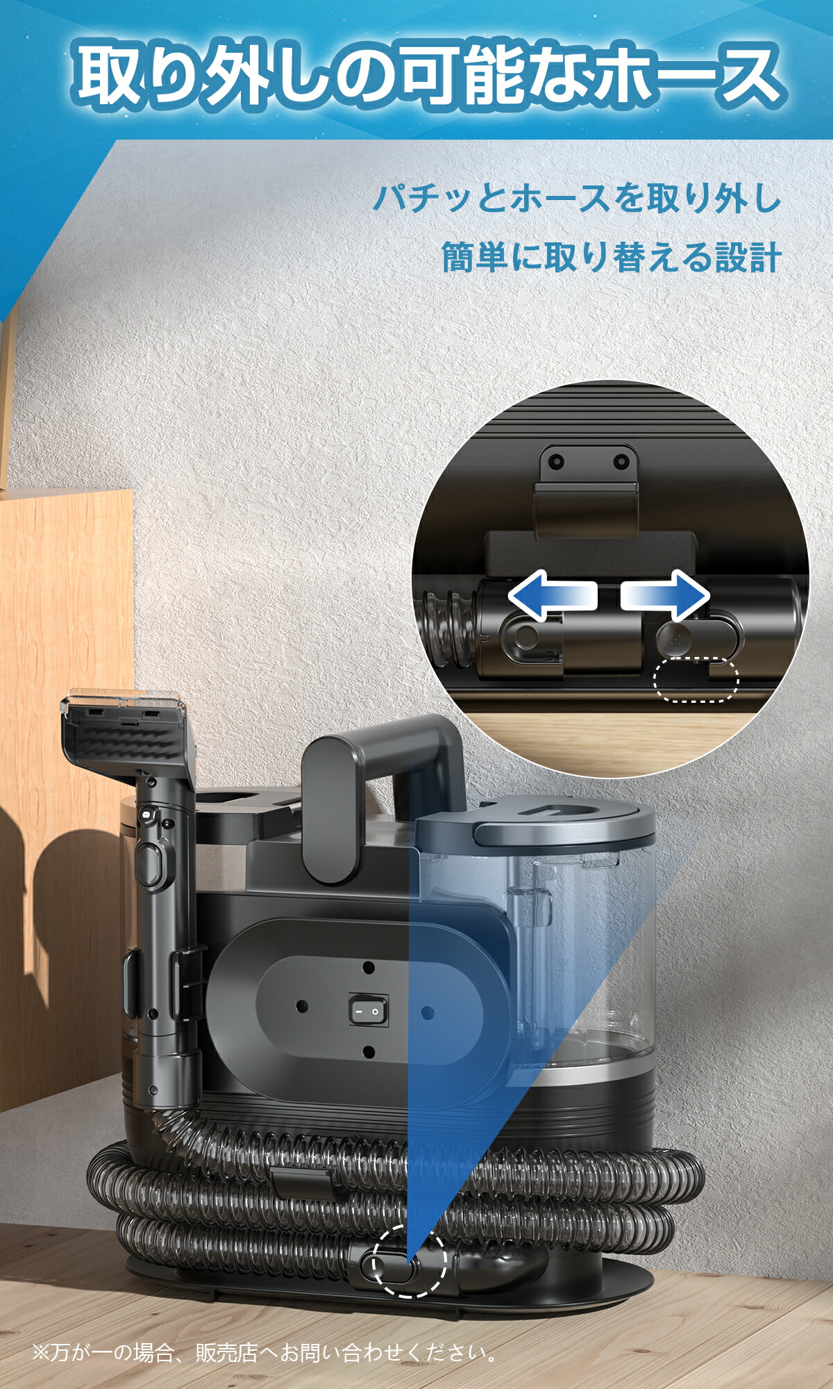 楽天市場】カーペットクリーナー yadea 加熱式 クリーナー 掃除機 PL