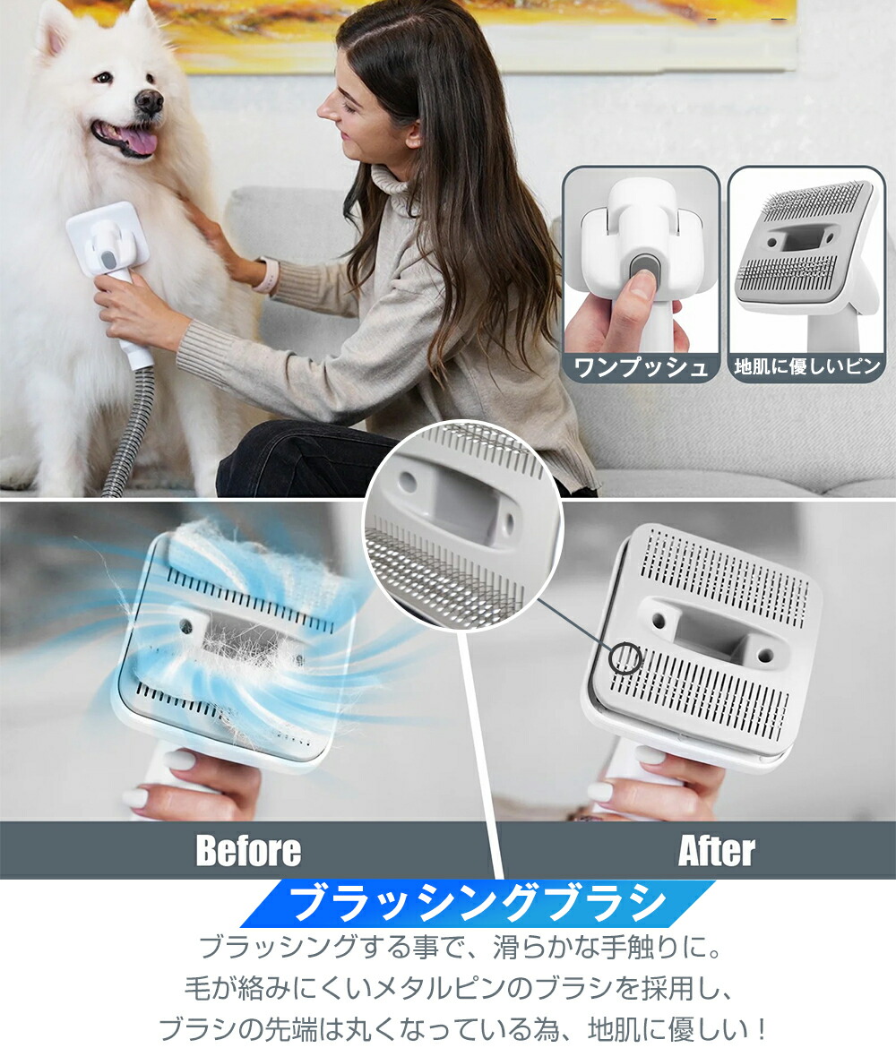 楽天市場】lvittyPet ペット用バリカンセット 犬用バリカン 犬 掃除機