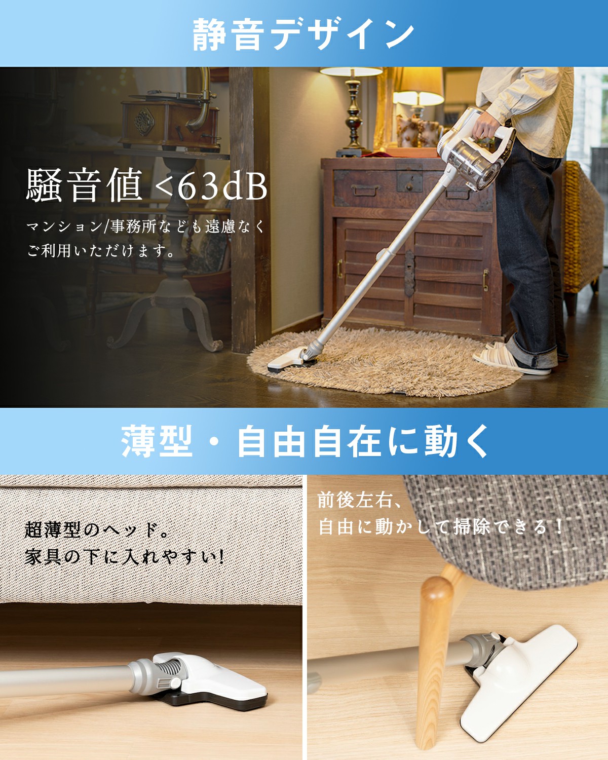 楽天市場】【大特価セール☆19,999円⇒7,999円】掃除機 コードレス