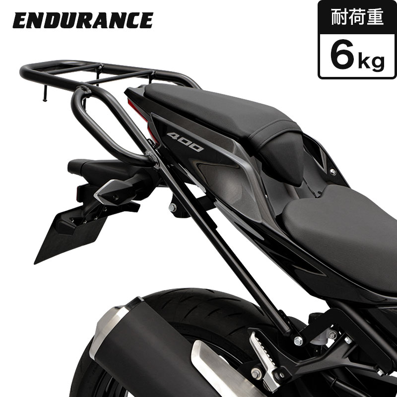 楽天市場】ENDURANCE（エンデュランス） Ninja250 Ninja400 Z250 Z400