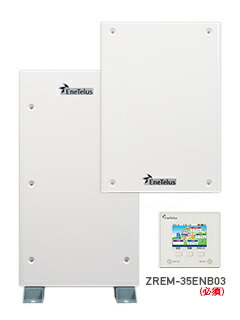 楽天市場】VBPC230NC2 パナソニック 太陽光発電用パワー