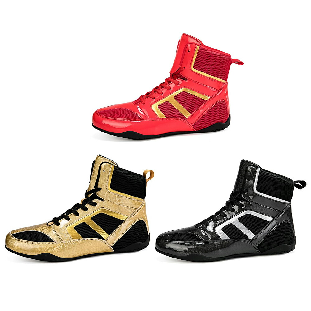 Lonsdale ボクシングシューズ レッド 楽天市場】lonsdale ボクシング