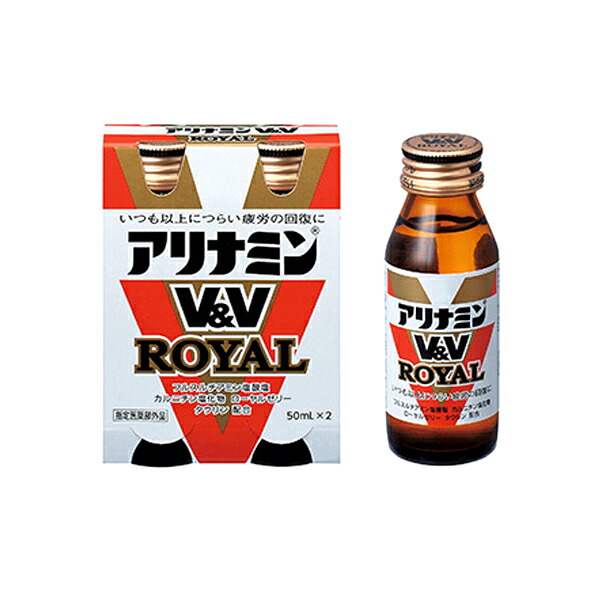 楽天市場】アリナミンロイヤルの通販