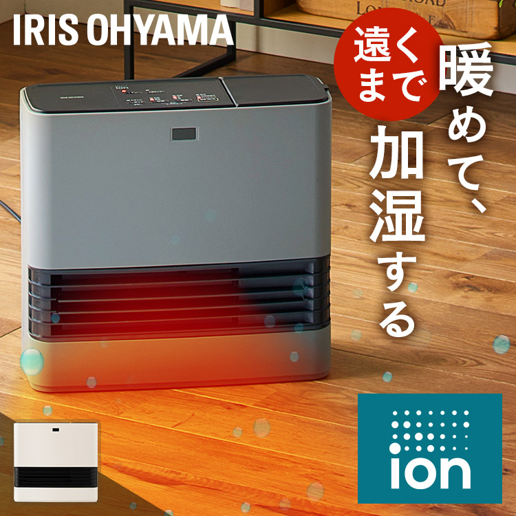 楽天市場】セラミックヒーター 速暖 人感センサー 大風量 ワイド 加湿