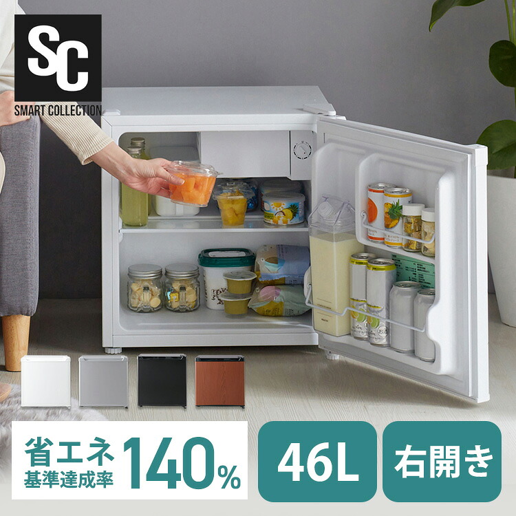 小型冷蔵庫」の人気商品一覧 | 安い商品を通販サイトから探す - 価格.com