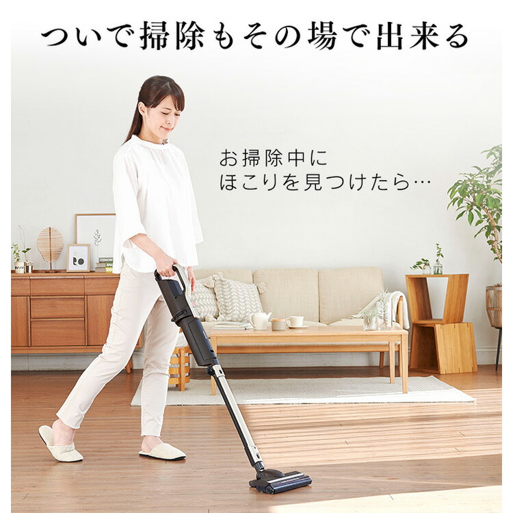 楽天市場】掃除機 モップ付き IC-SLDCP6M極細軽量スティッククリーナー