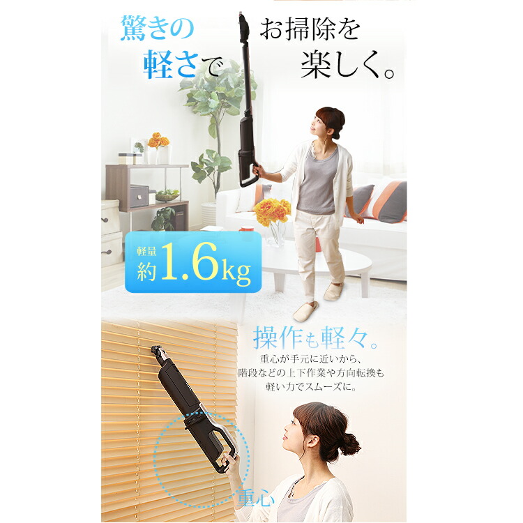 楽天市場】掃除機 コードレス 紙パック式 紙パック アイリスオーヤマ