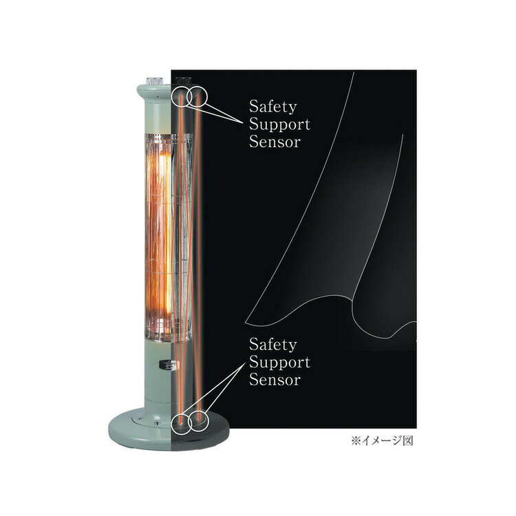 楽天市場】電気ストーブ アラジン ヒーター 電気 小型 おしゃれ