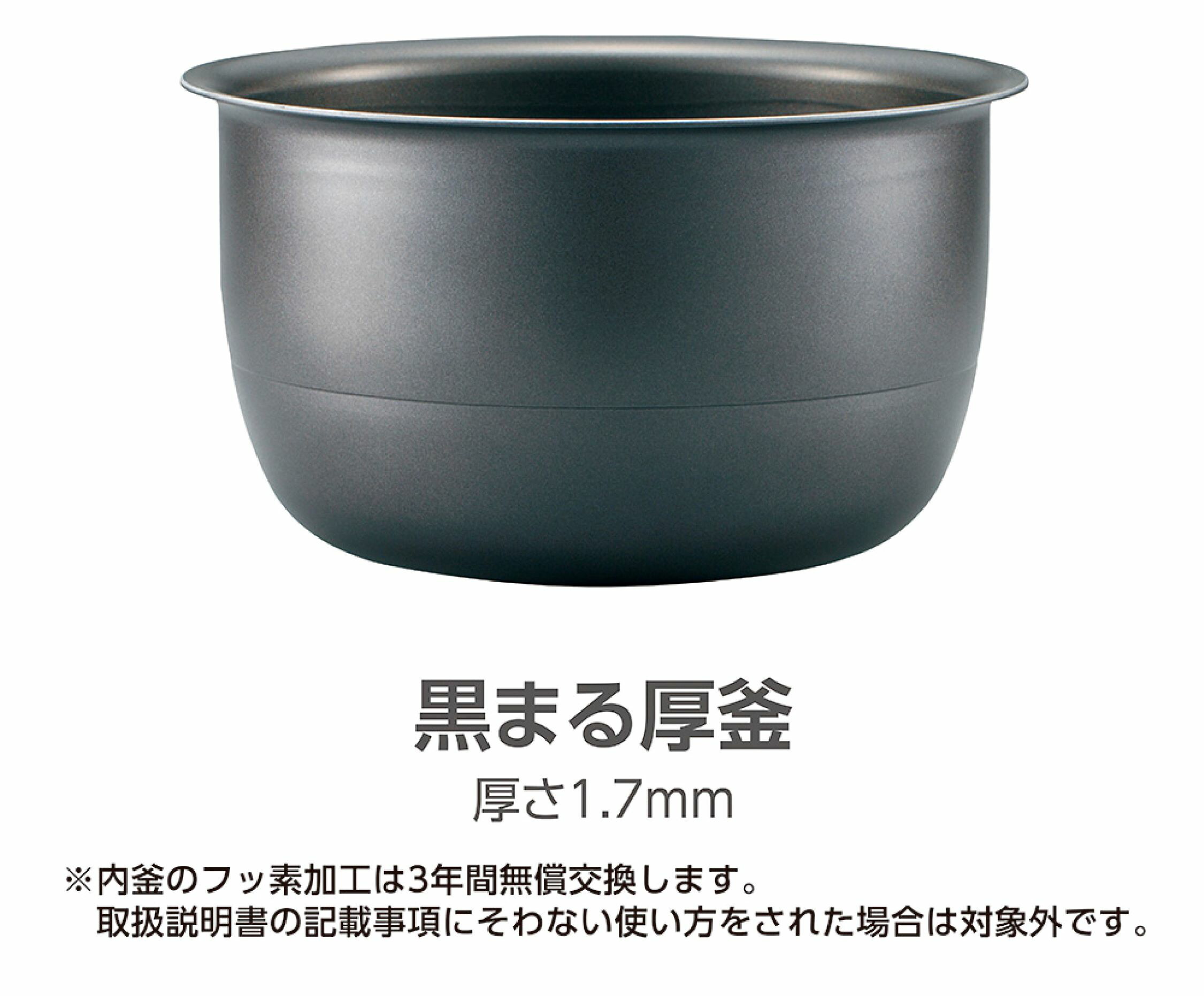 楽天市場】炊飯器 5.5合 象印 極め炊き NP-ZU10-TD ダークブラウン圧力