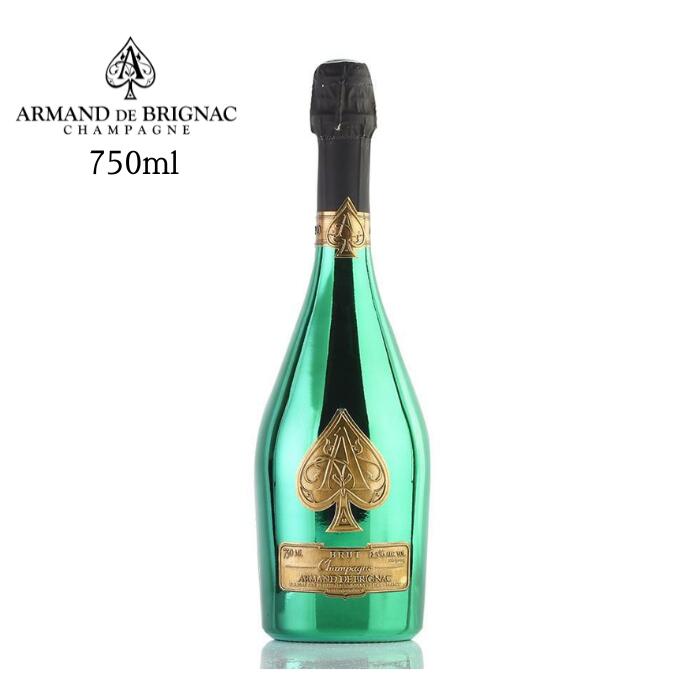 フランス アルマン・ド・ブリニャック ブリュット グリーン (ワイン