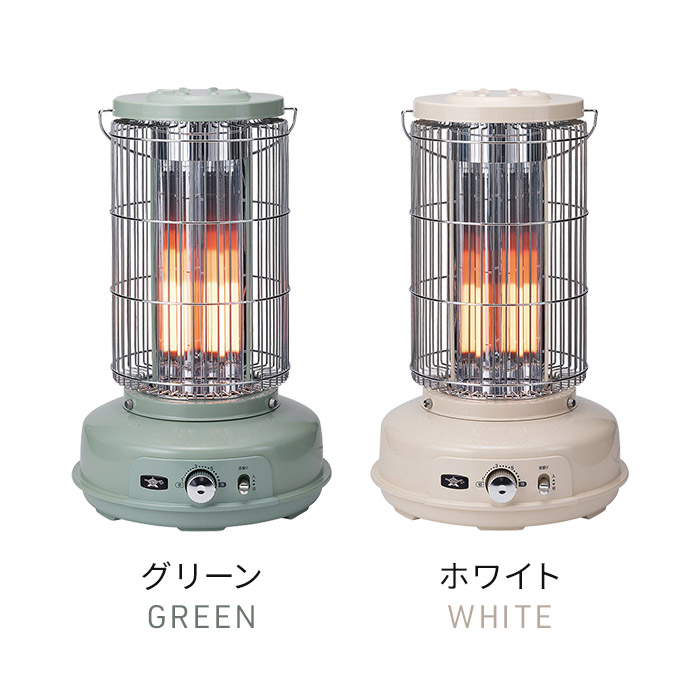 楽天市場】【特典付き】 アラジン ヒーター グラファイトヒーター