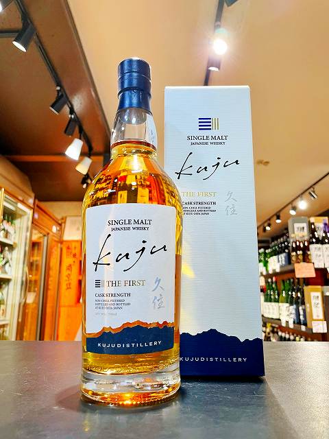 楽天市場】久住蒸溜所 kuju 久住 シングルモルト THE FIRST 700ml 58