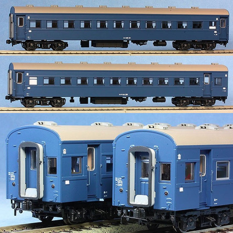 天賞堂 鉄道模型 HOゲージ 急行「ニセコ」旧型客車7両セットNo.57039