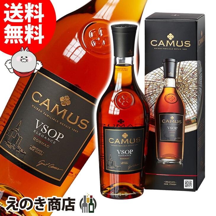 楽天市場】ポイント最大49倍！お買い物マラソン【送料無料】カミュ