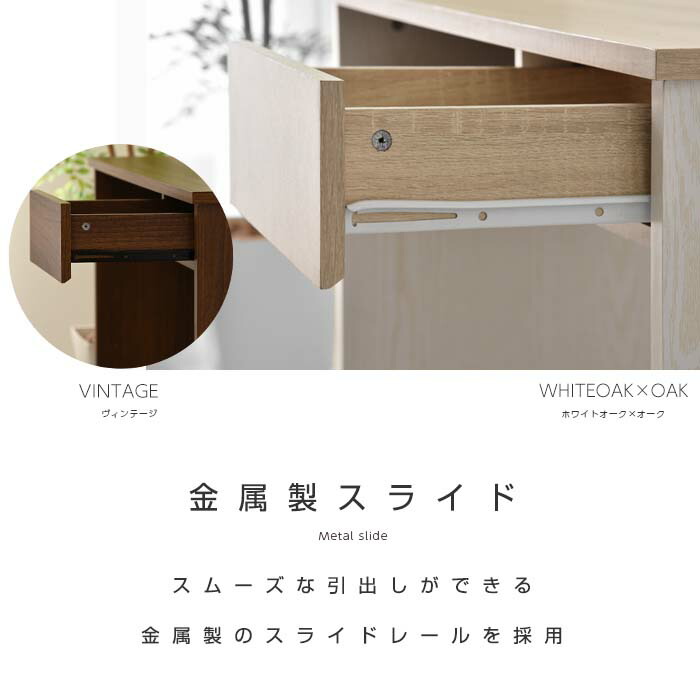 o*o様 木製天板のオフィスデスク 引き出し付き o*o様 木製天板の