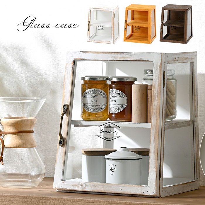 g237 古い木製 ガラスケース 横長 2段 ショーケース