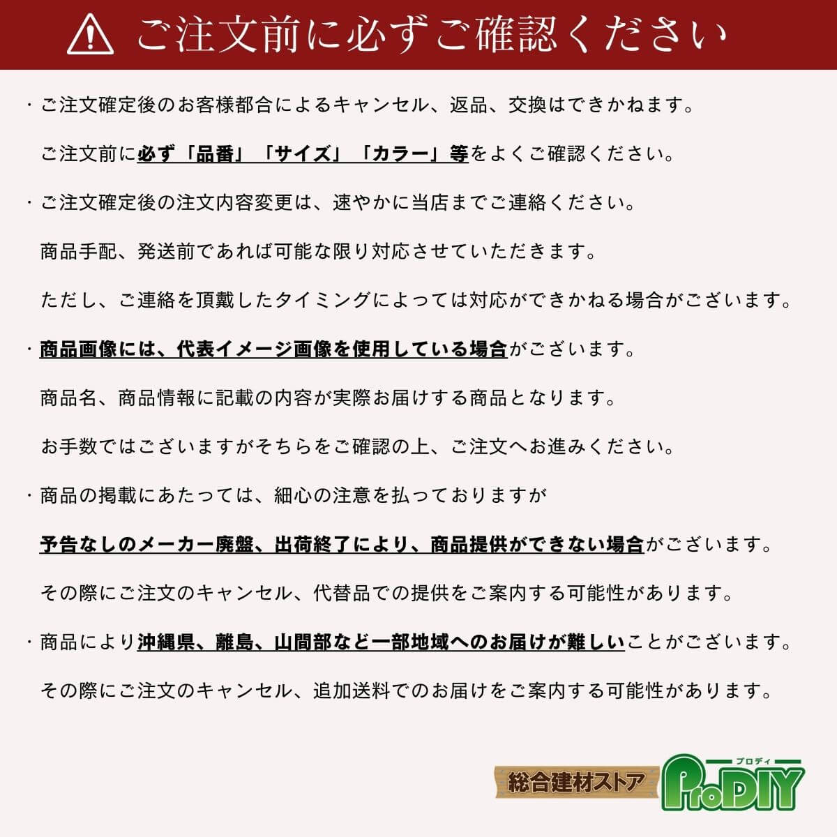 楽天市場】オーケー器材 3分 シングルコイル 2巻セット 20M K-HSE3E