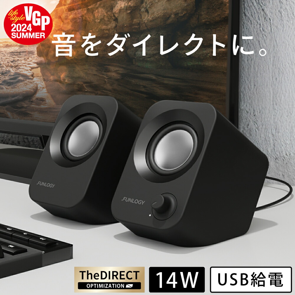 TOA 耐熱壁掛型スピ-カ- BS-4D ドライサウナ用 2個 未使用 TOA TOA