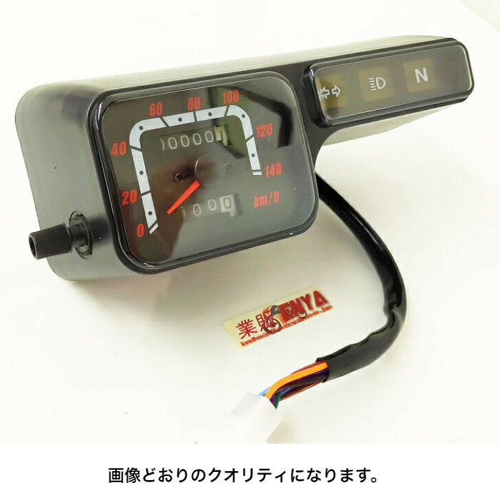 楽天市場】スピードメーター XR250 BAJA MD30 CRM250R XLR125R XL250