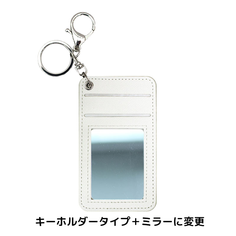 楽天市場】選べるカードケースタイプ 貼り付けタイプ カードポケット