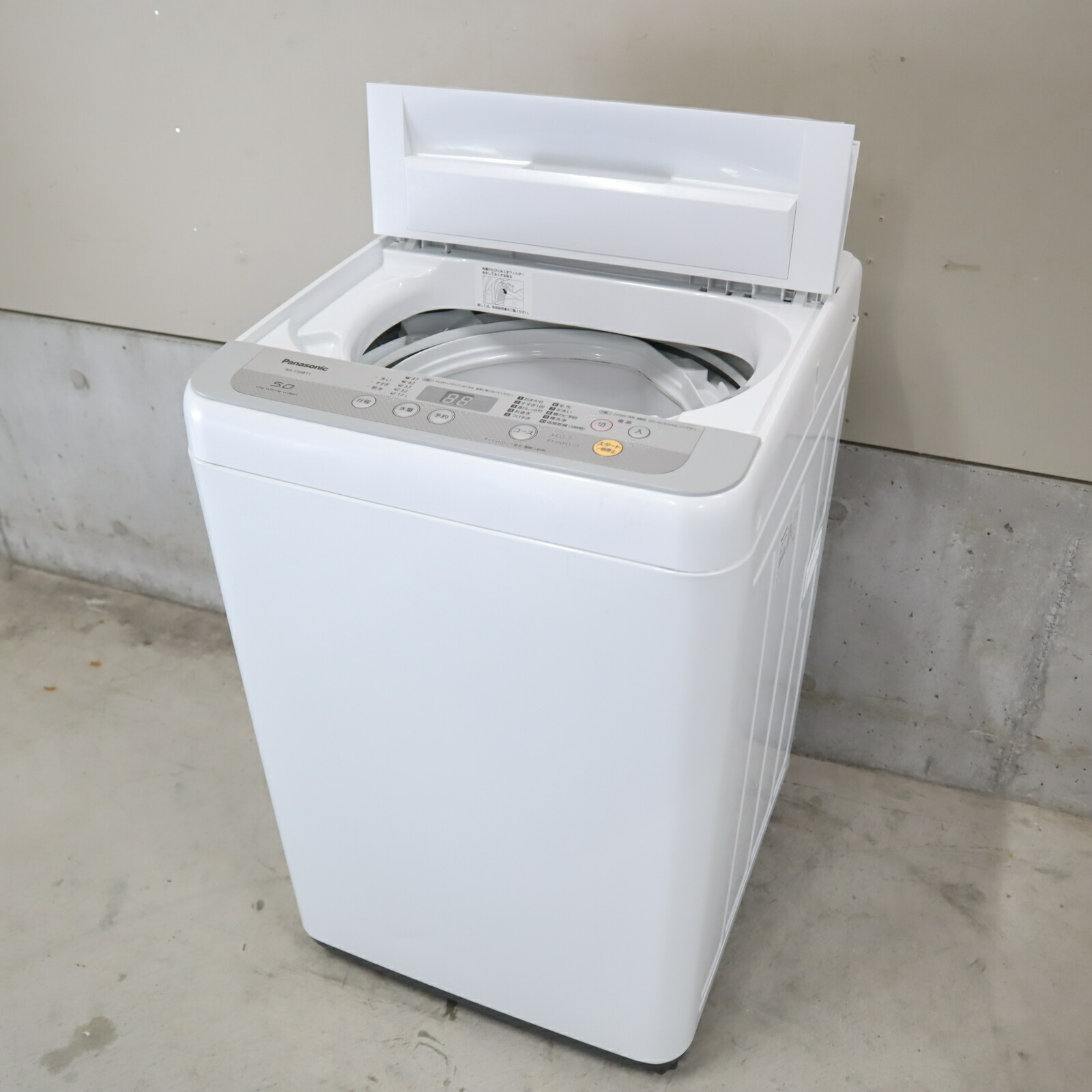 送料設置無料 注文 Panasonic 全自動電気洗濯機 NA-F50B11 ①