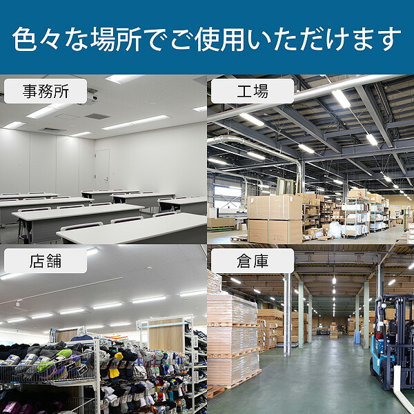 楽天市場】ホタルクス NEC MVDB40005K1/N-8 LEDキッチンライト 昼白色