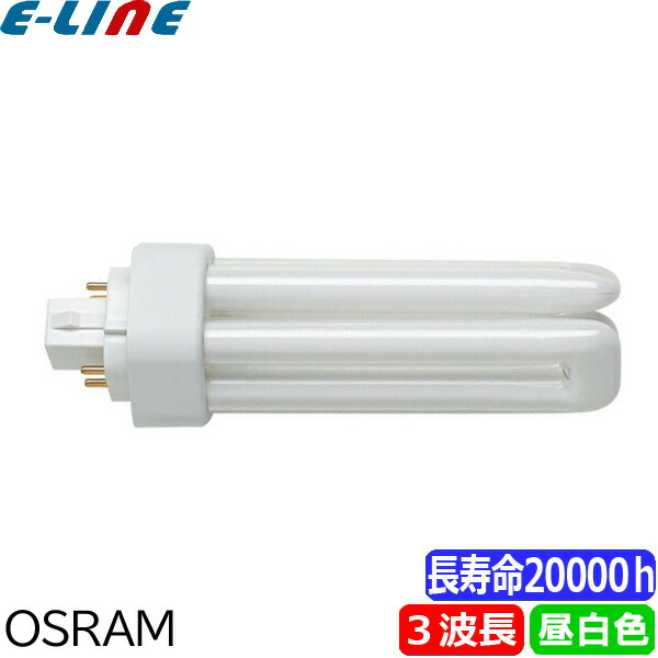 MITSUBISHI/OSRAM DULUX FHT42 EX-N 10個 Amazon | OSRAM コンパクト形
