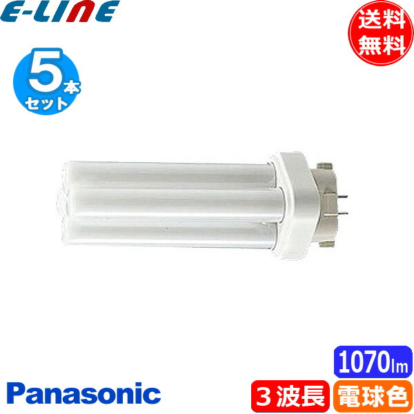 パナソニックPanasonic ツイン2 27W 18W 蛍光灯 12個 楽天市場