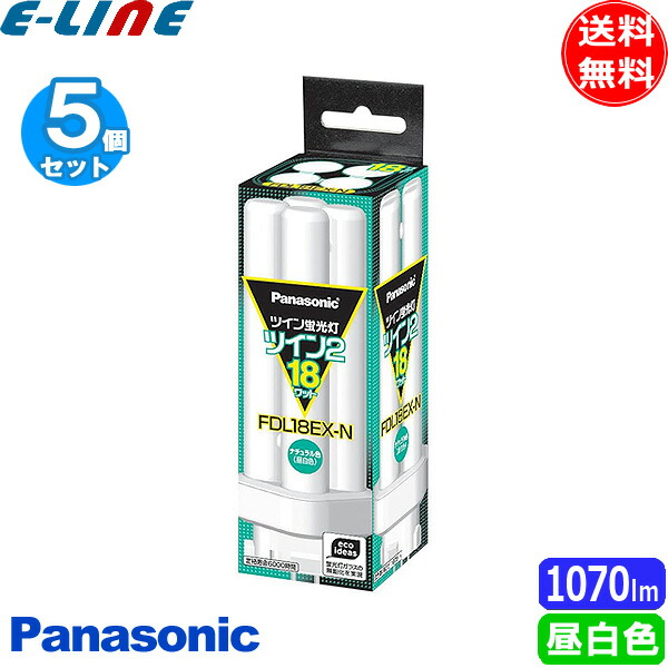 Panasonic FDL18EX-D F3 5箱 FDL18EX-D F3 5箱 Panasonic